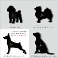 画像3: 犬の時計 ミニチュア・ピンシャー／０２ 《名入れ彫刻可》 (3)